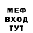 КЕТАМИН VHQ Kometka