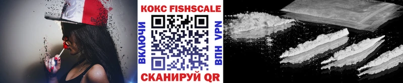 закладка  Магадан  COCAIN Columbia 
