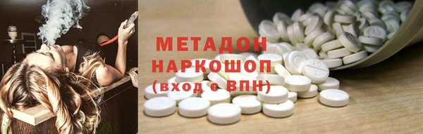 Альфа ПВП Аркадак