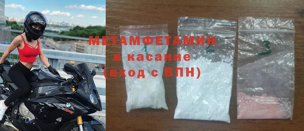 Альфа ПВП Аркадак