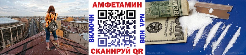 Первитин витя Магадан